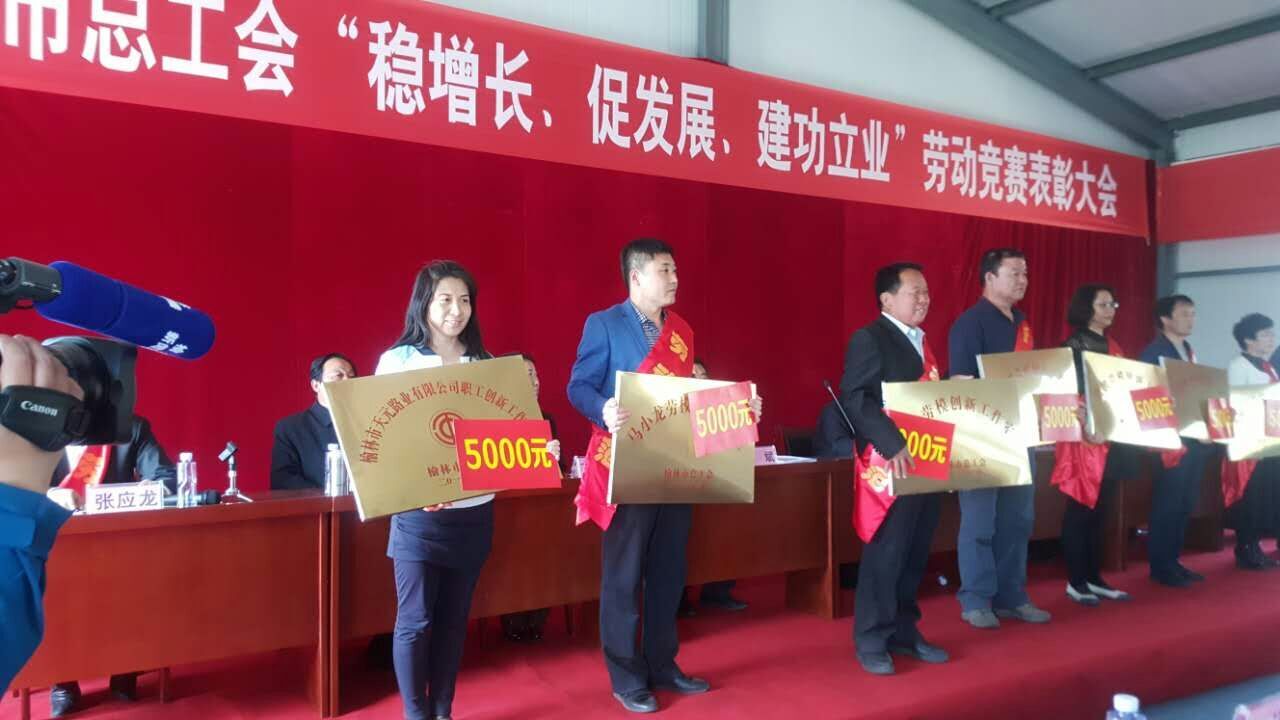 QQ图片20160427083521.jpg