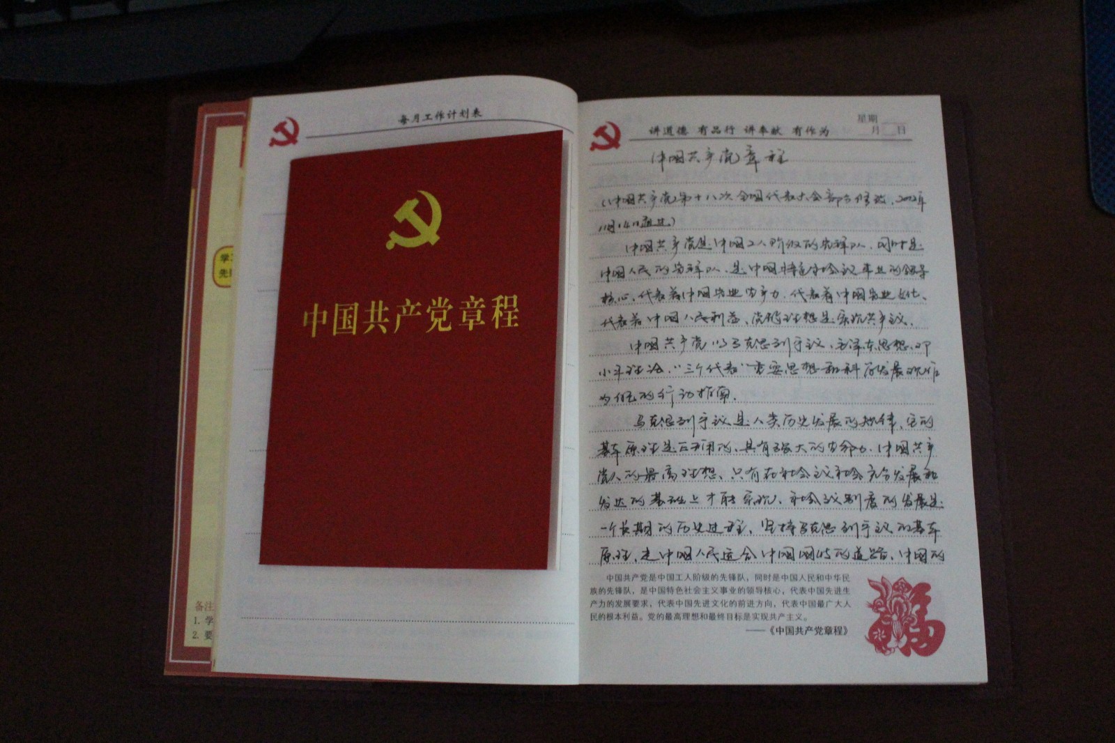 201608011470015261638.jpg