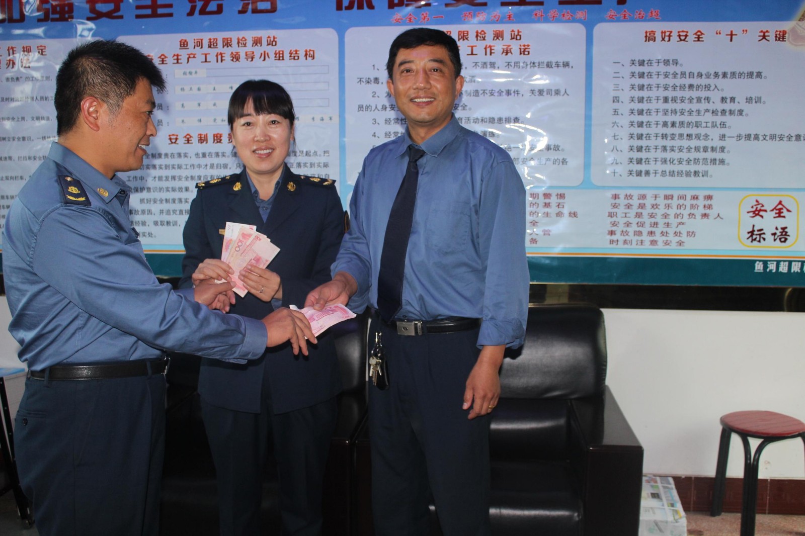 治超新政策 164.jpg
