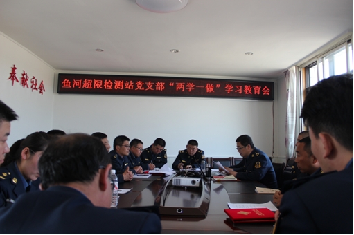 QQ图片20161018100212.JPG