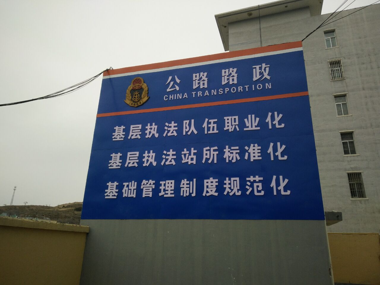 201612011480556627408.jpg