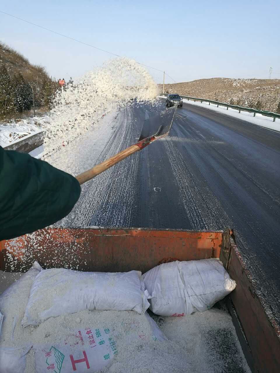 201612221482366952673.jpg