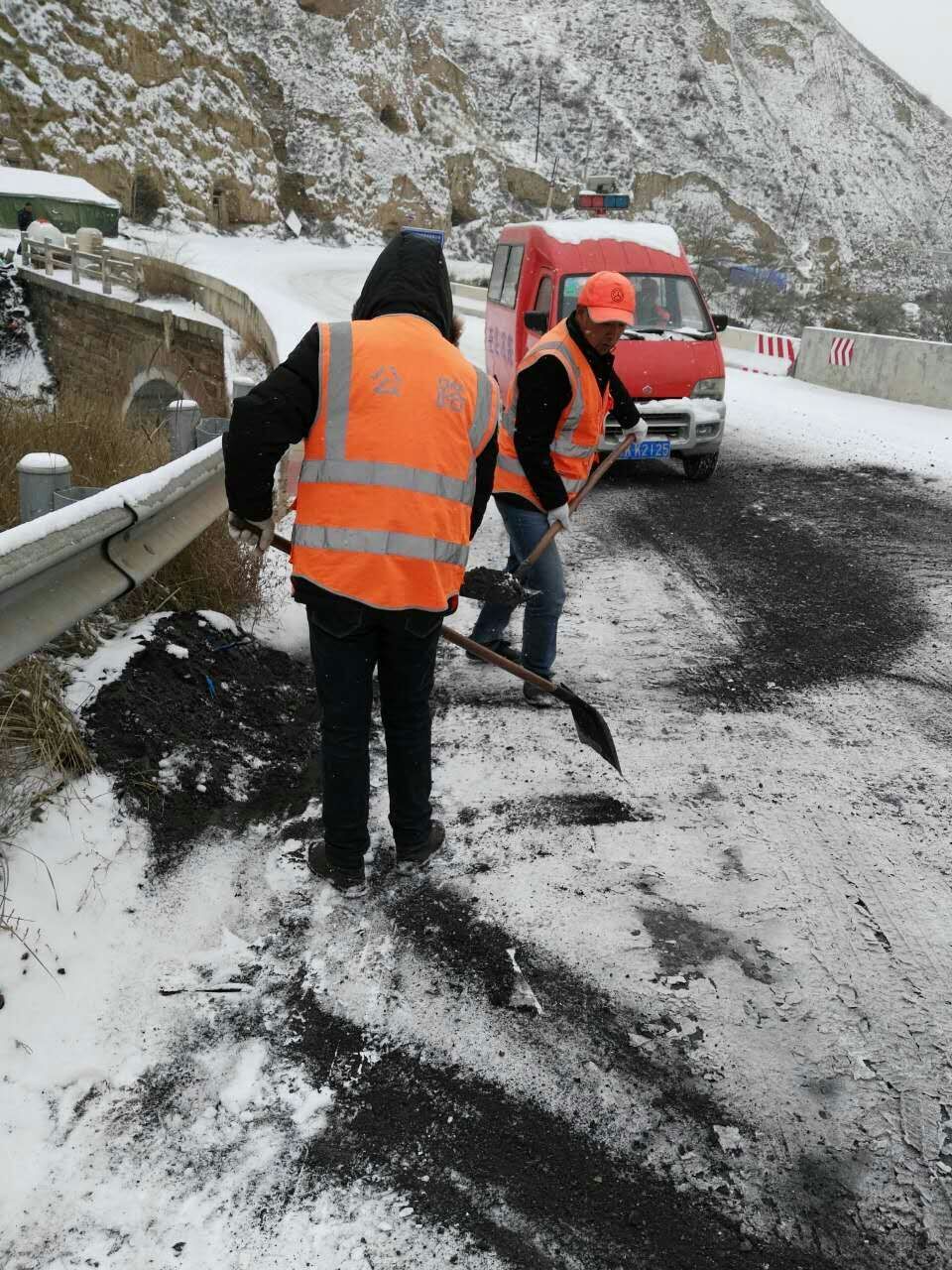201612261482720790452.jpg