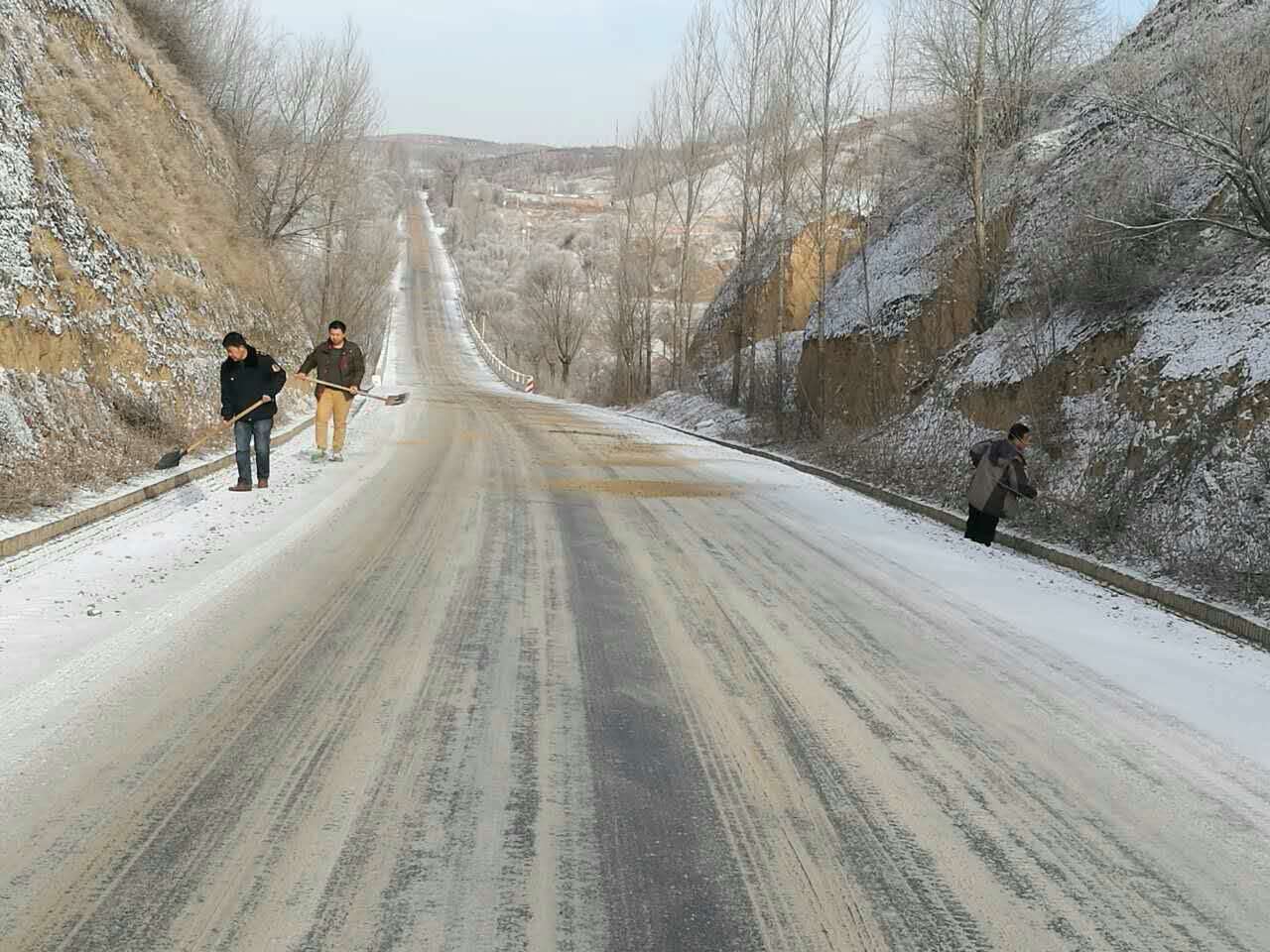 201701161484537758555.jpg