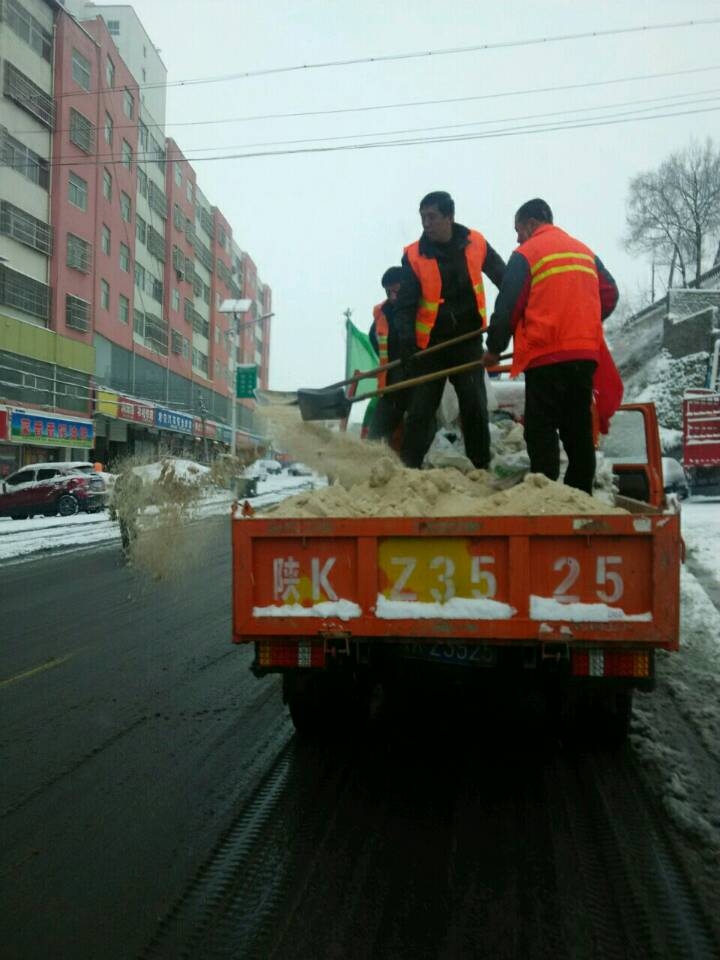 201702211487665825141.jpg