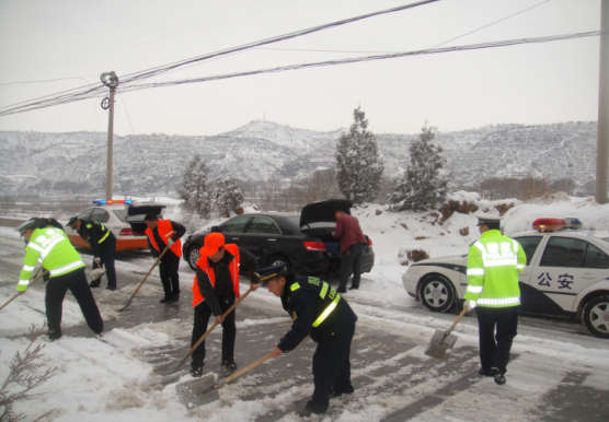 路警联合  除雪保畅501.png