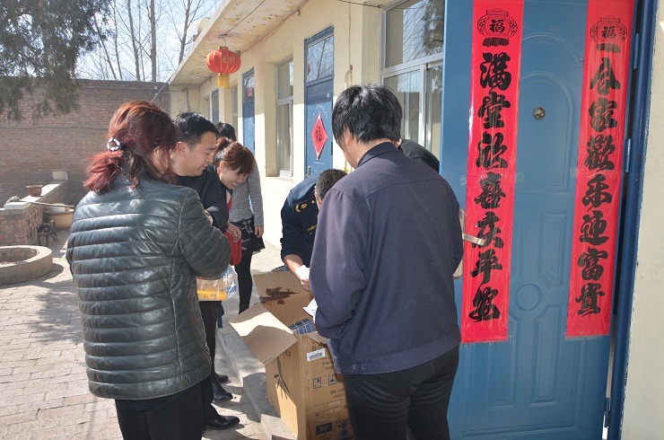 QQ图片20170307161217.jpg