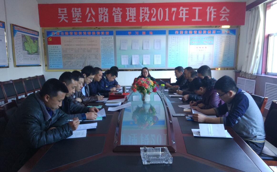 QQ截图20170313102041.jpg