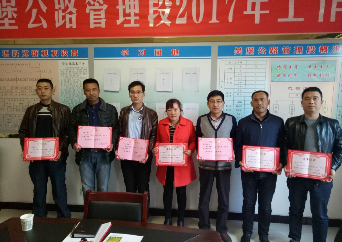 QQ截图20170313102941.jpg