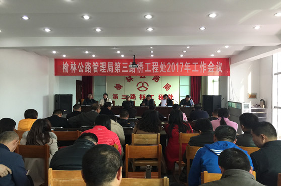 QQ图片20170313111121_副本.jpg