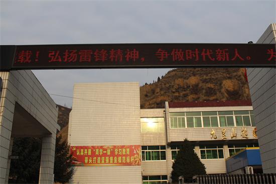 3.JPG