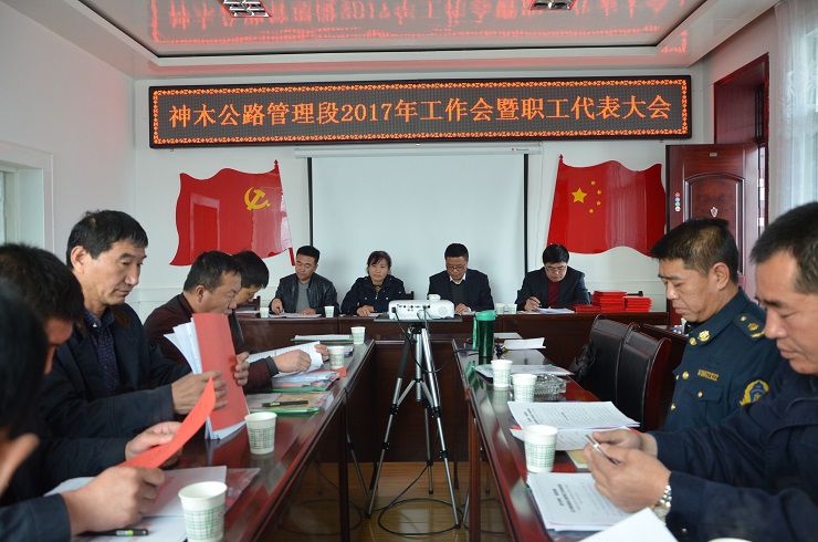 QQ图片20170317085143.jpg