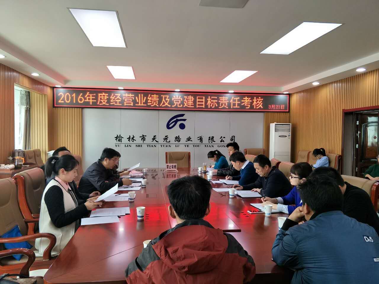 QQ图片20170322100909.jpg