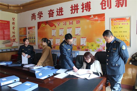 9.JPG