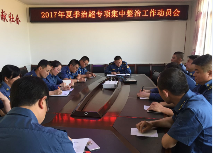 QQ图片20170517102557.png
