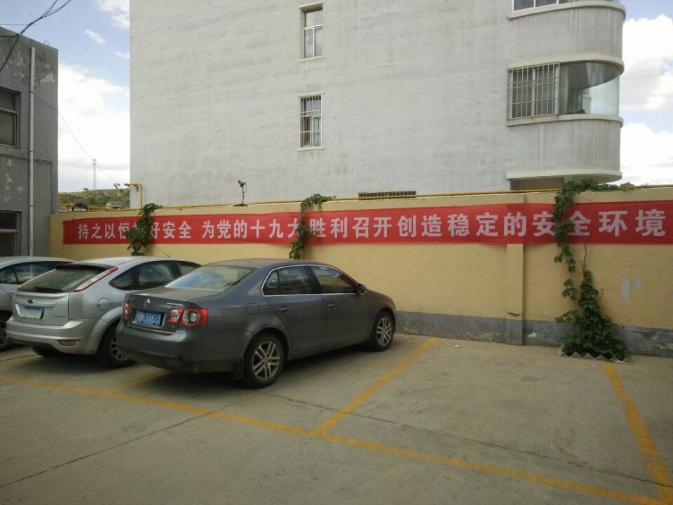 201706131497344341419.jpg
