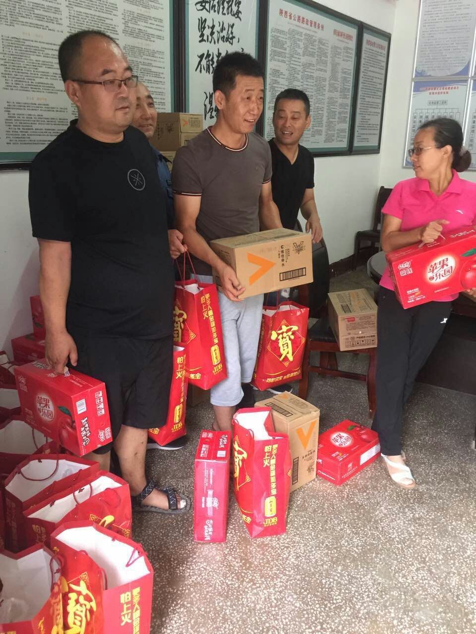 QQ图片20170706161419.jpg