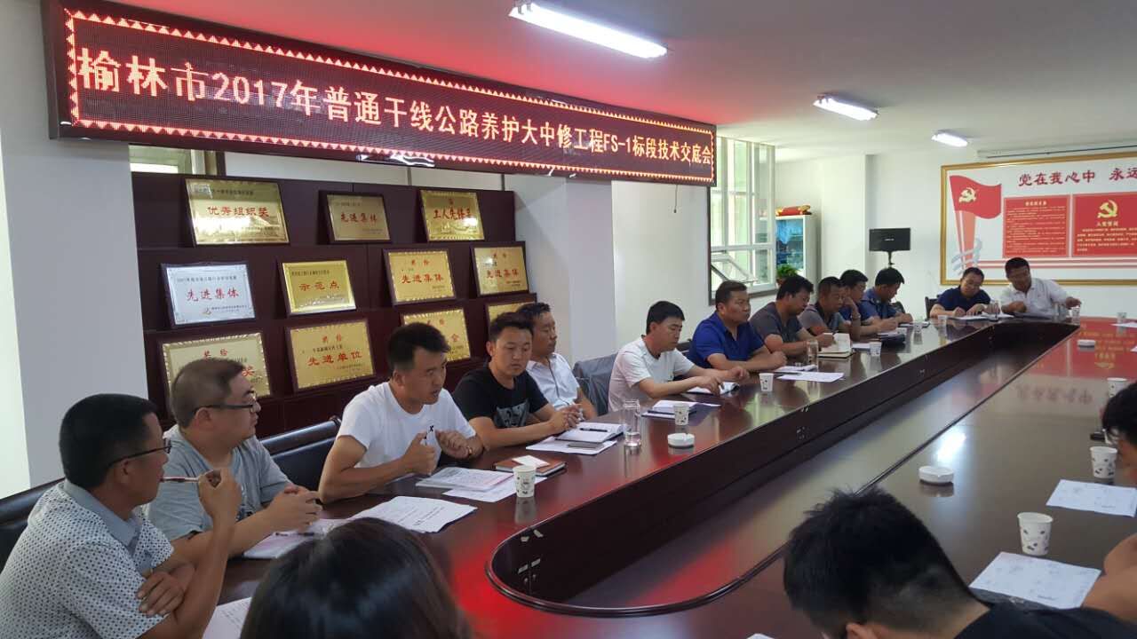 QQ图片20170718104758.jpg