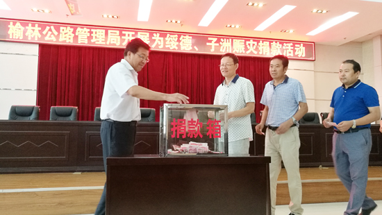 微信图片_20170802094556.jpg