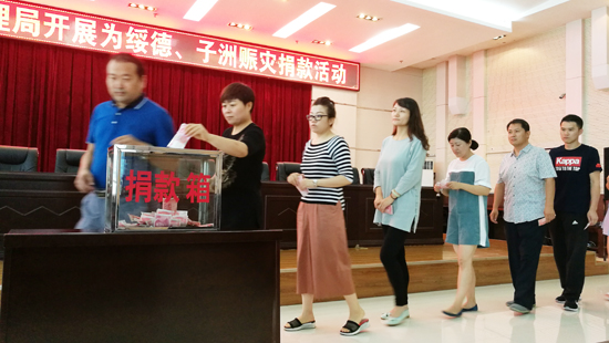 微信图片_20170802094547.jpg
