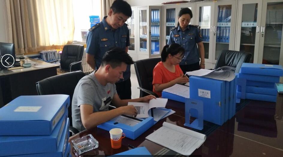 QQ截图20170804100530.jpg