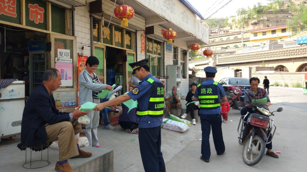 路政宣传3.jpg