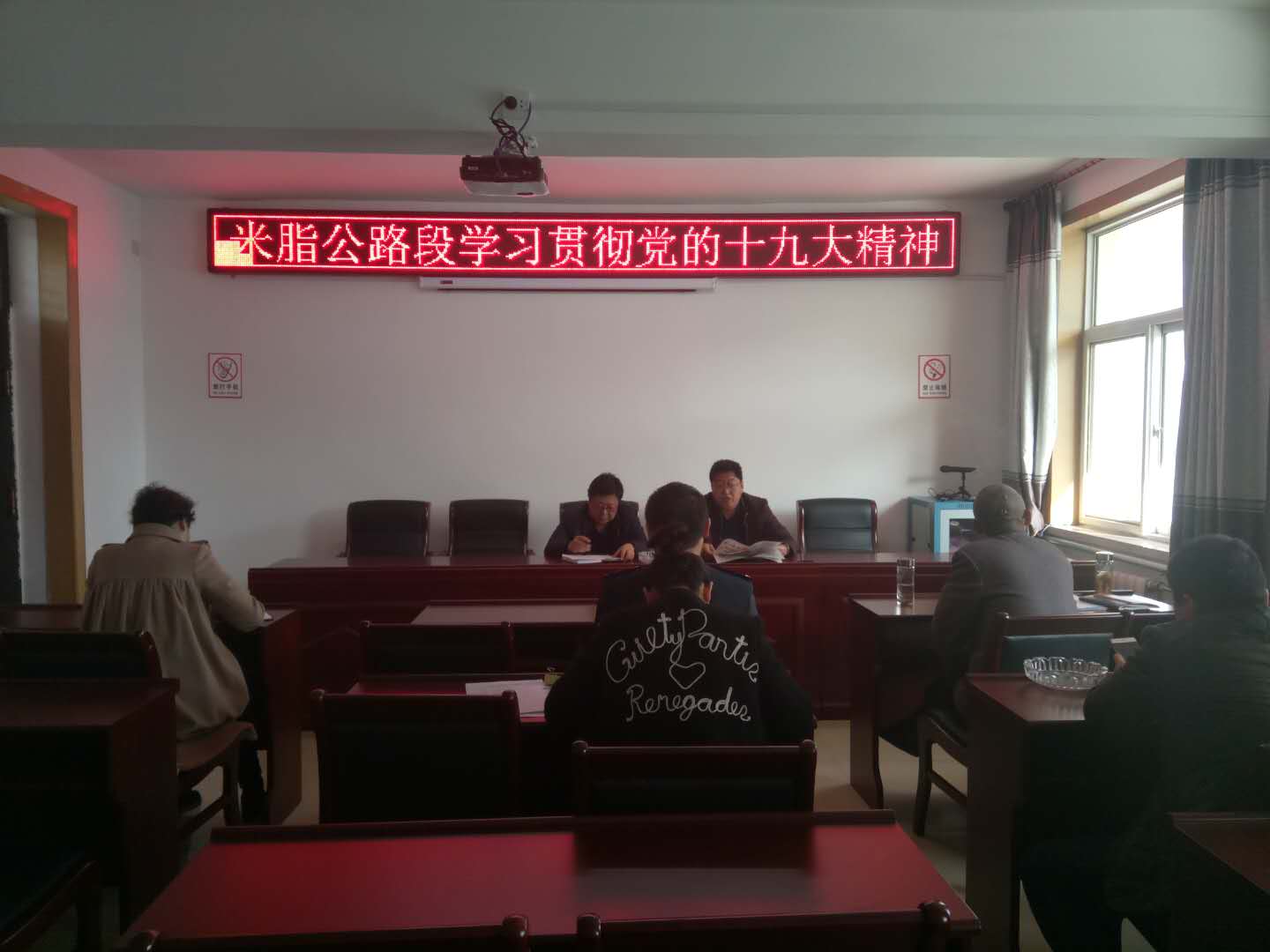 微信图片_20171120163916.jpg