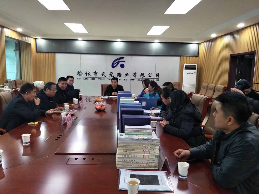 QQ图片20171122154521.jpg