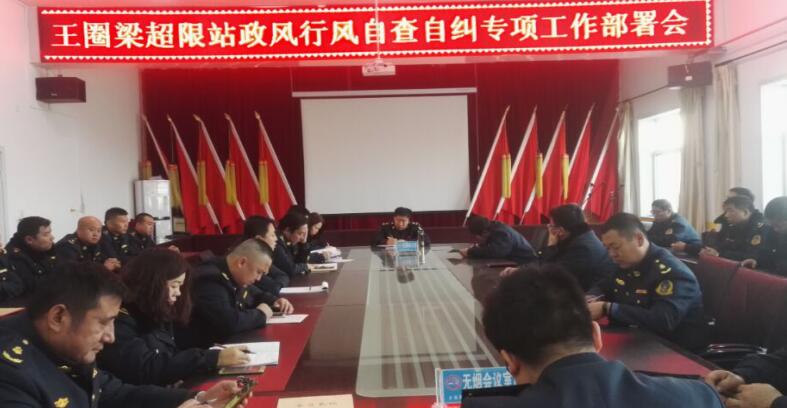 QQ截图20171218115428.jpg