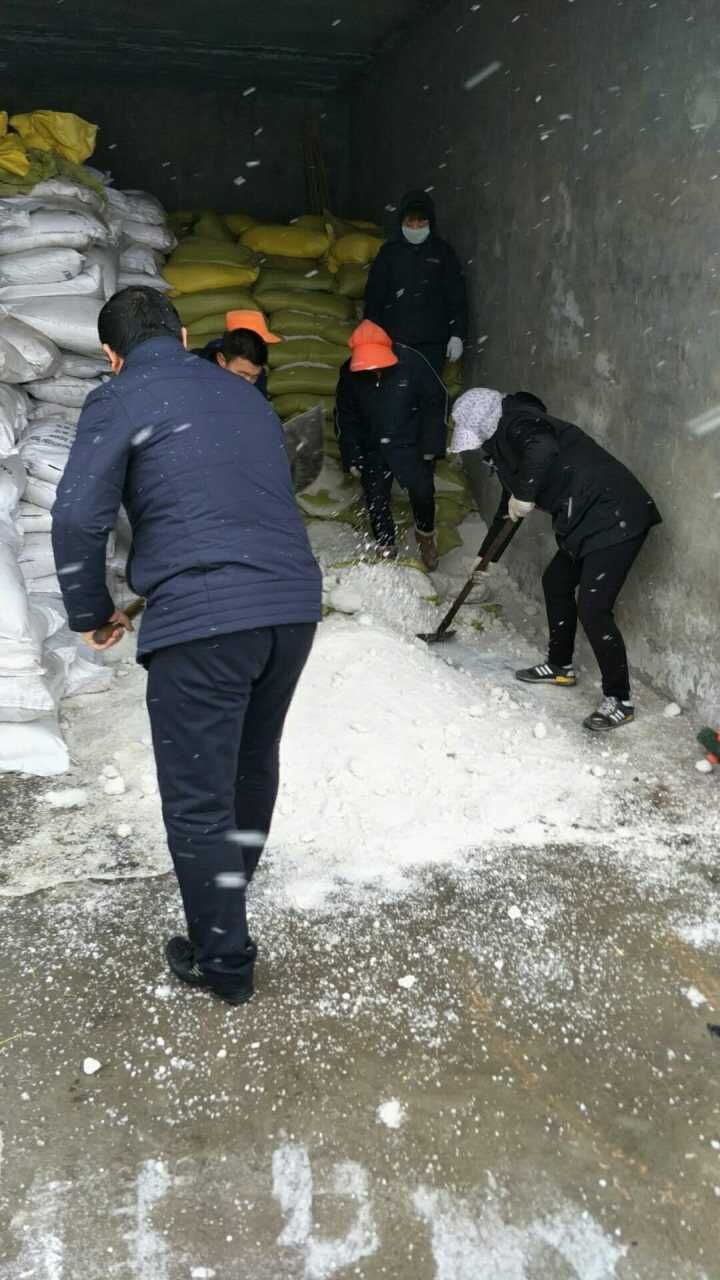 201801041515048110865.jpg