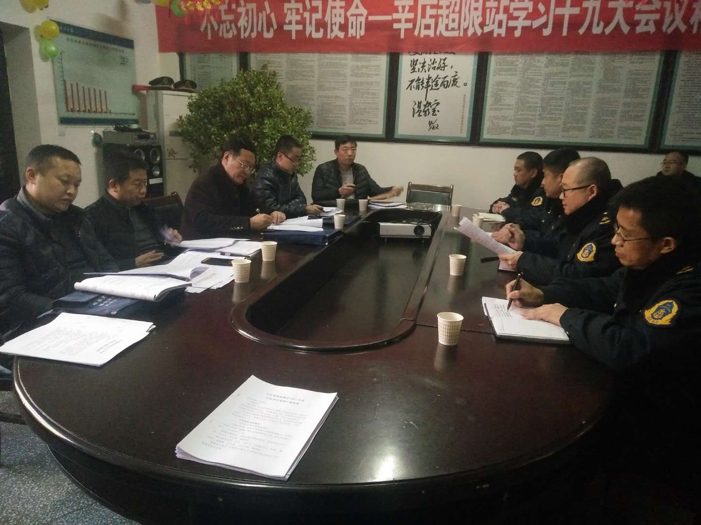微信图片_20180116155010.jpg