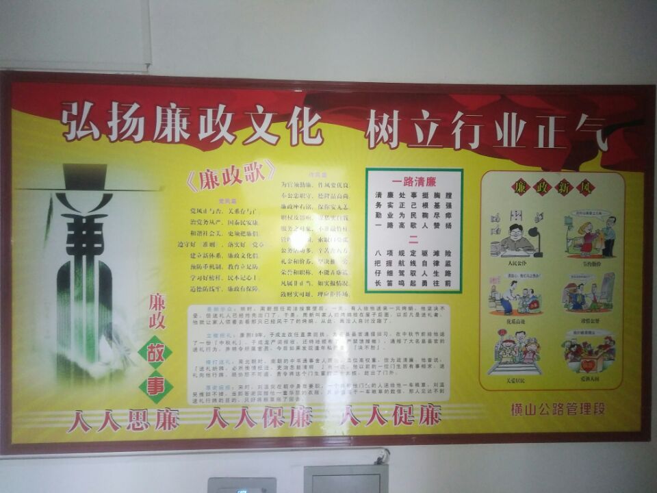 64D90190A89B14F3519EBE00ECCC9063.jpg