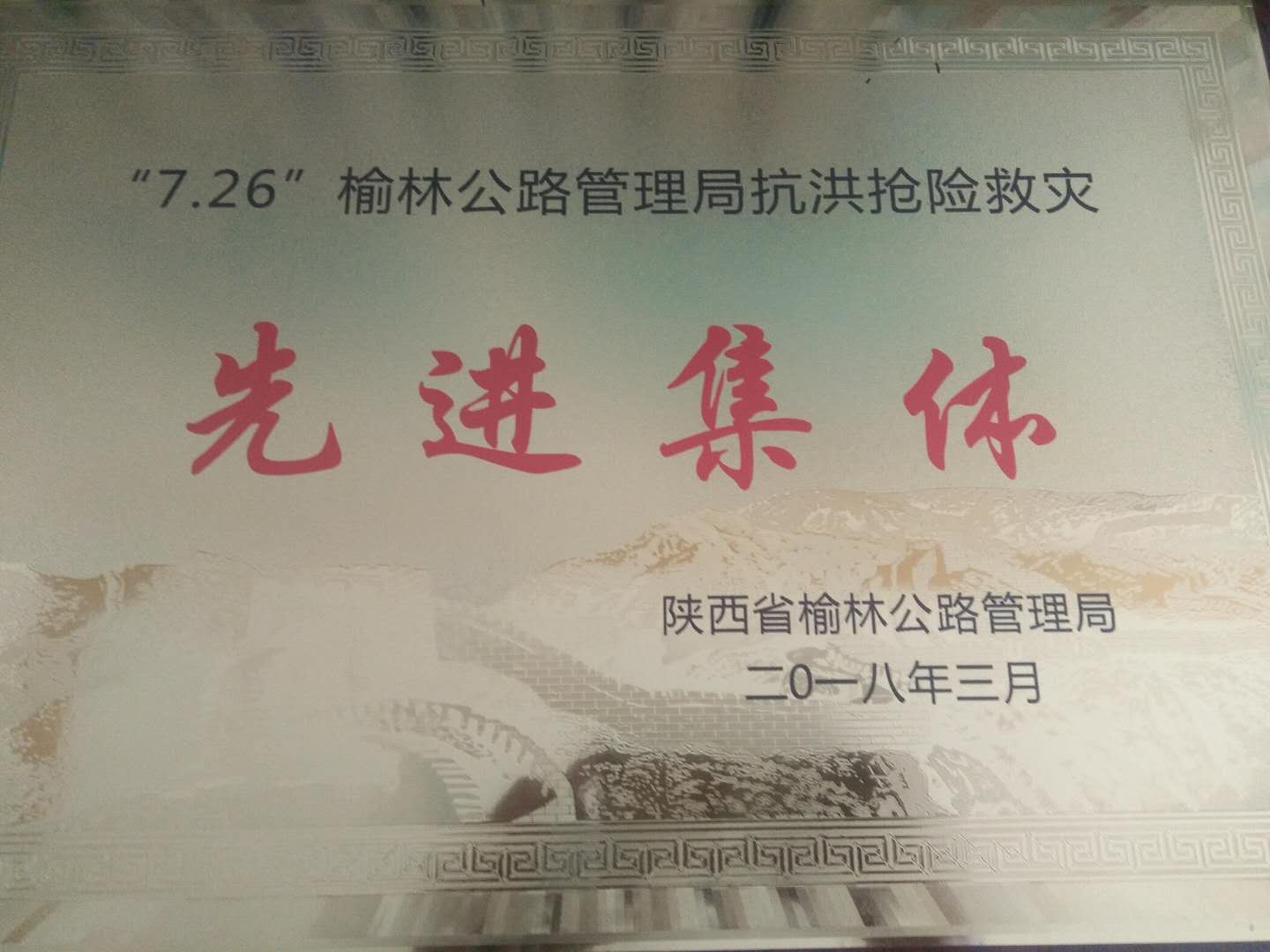 201803141521020490439.jpg