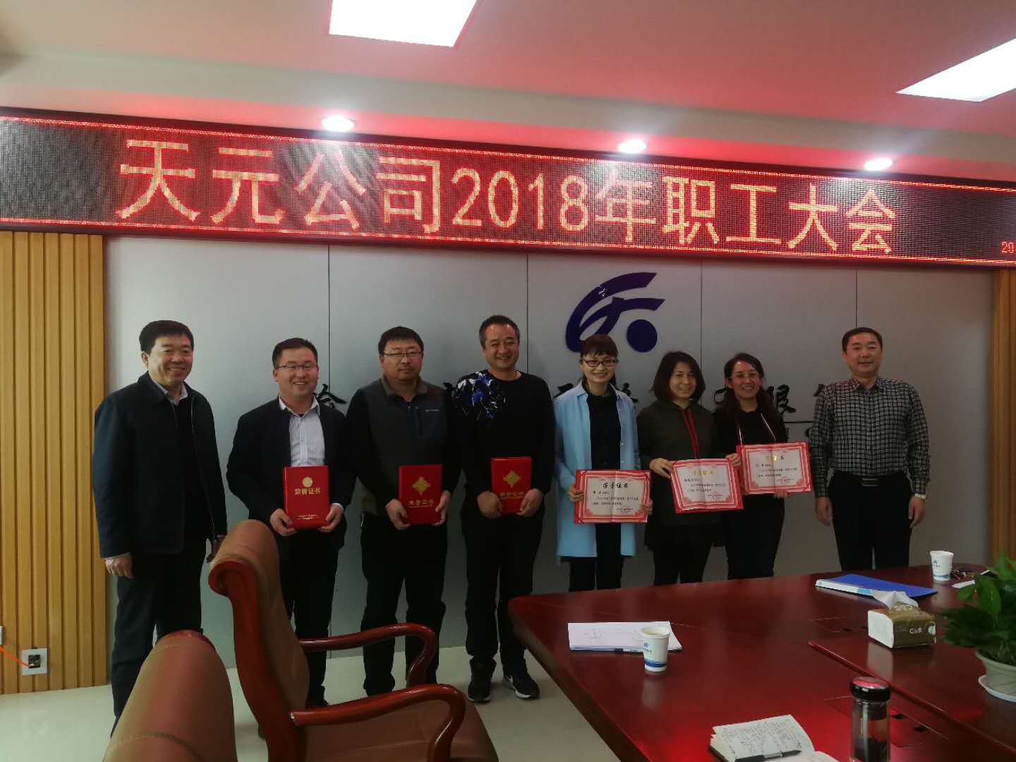 QQ图片20180316074534.jpg