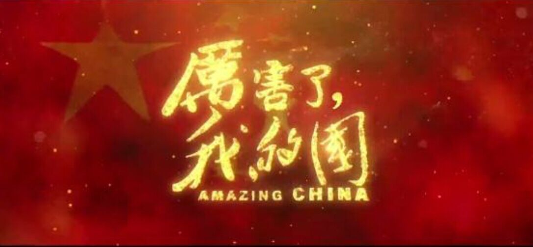 QQ图片20180321144939.jpg