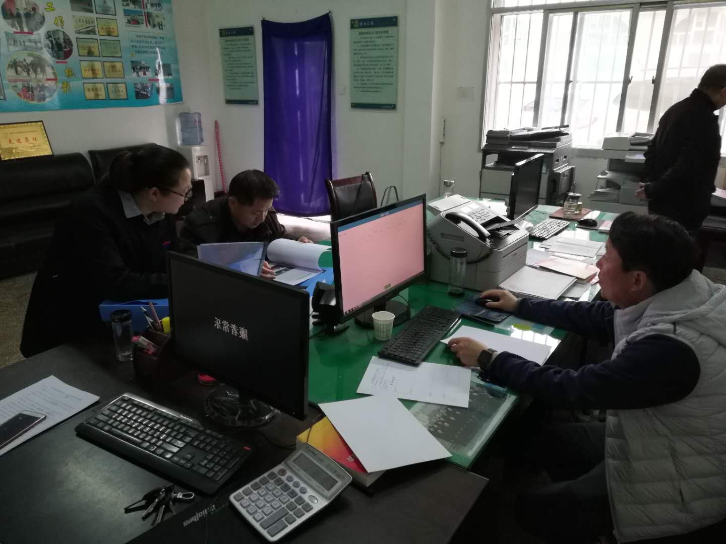 微信图片_20180321122924.jpg