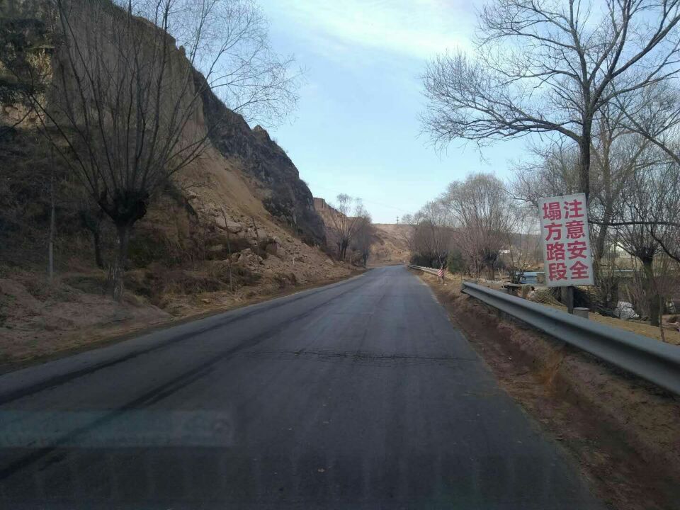 201803231521792430290.jpg