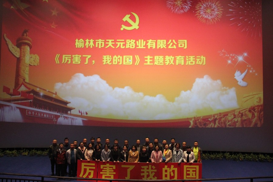 QQ图片20180326085628.jpg