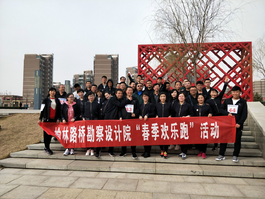 EEC9342B334D4B15B925E3242CFC1CA1.jpg