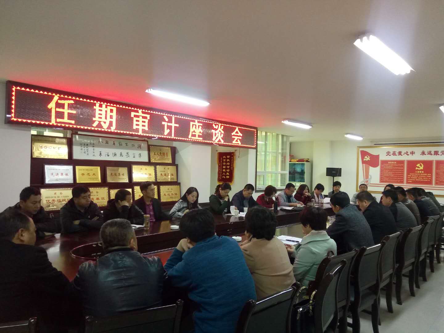 微信图片_20180413163121.jpg