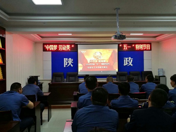 QQ图片20180504113118.jpg