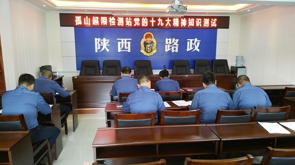 QQ图片20180504112452.jpg