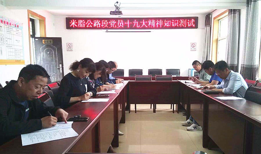 微信图片_20180511153334_副本.jpg
