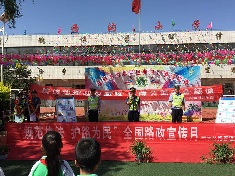 IMG_8253_副本.jpg