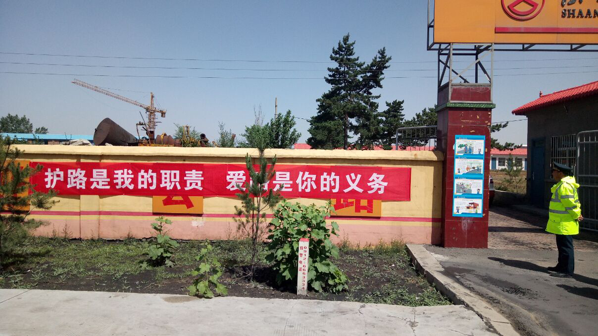 201805251527211300918.png