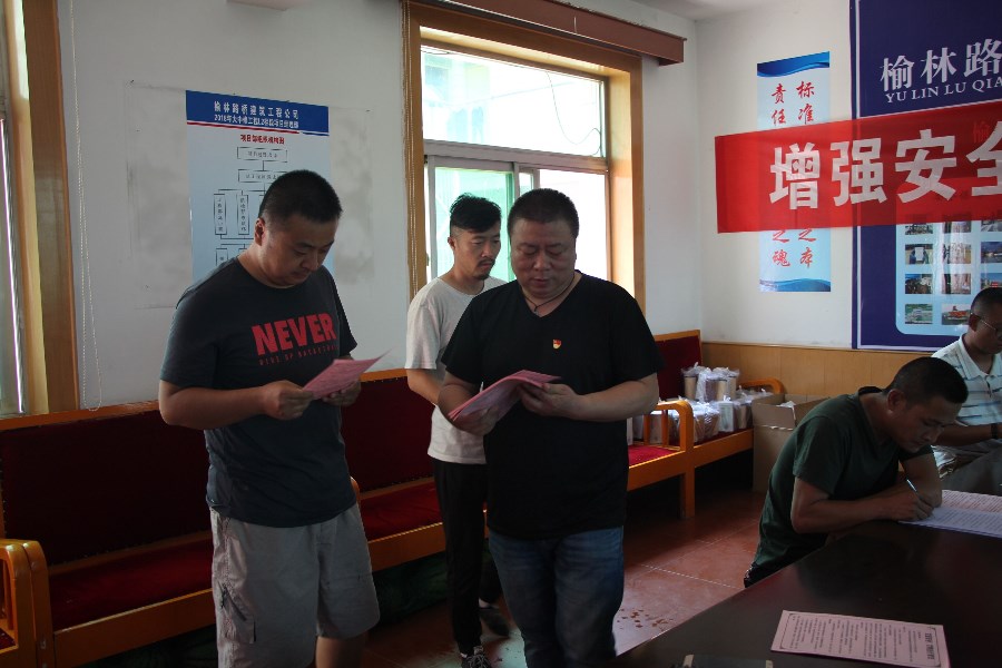 201806271530090102750.jpg QQ图片20180627165806.jpg