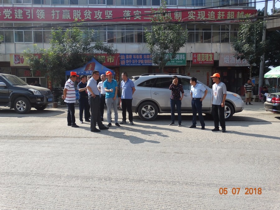 省公路局检查日常养护工作.JPG