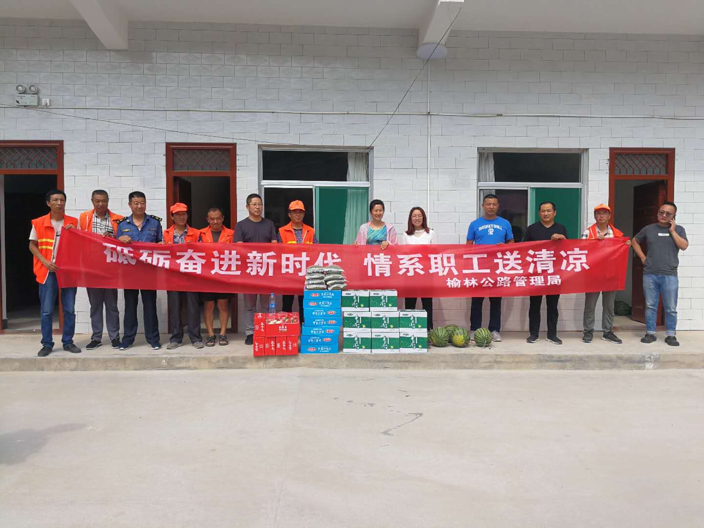 微信图片_20180705162728.jpg