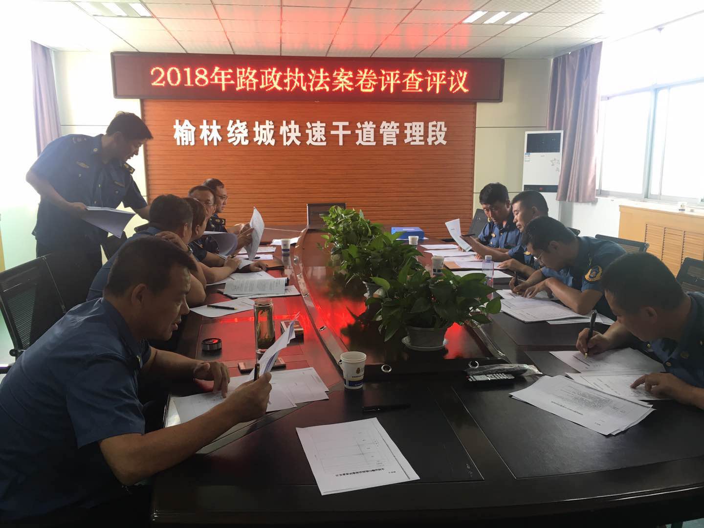微信图片_20180730094246.jpg