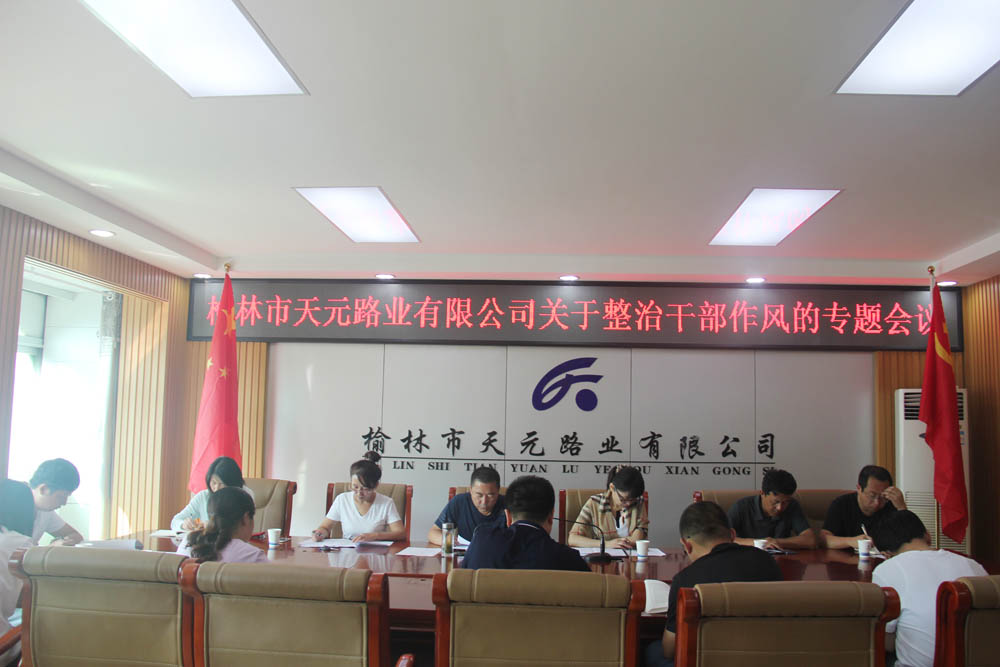 QQ图片20180828151232.jpg